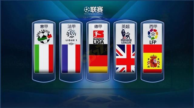 四到六周能