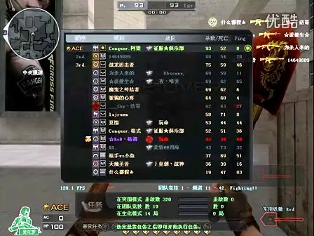 让这笔交易