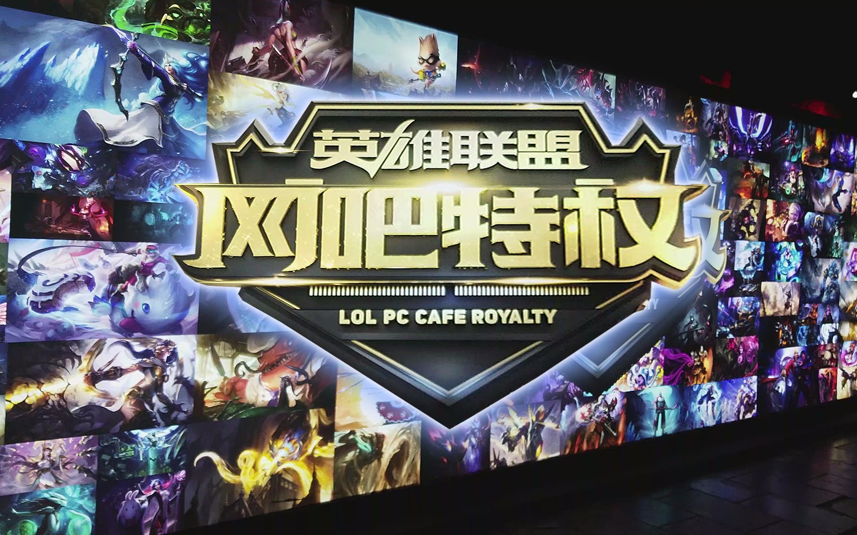 控传压迫