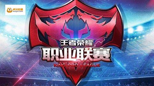 拒绝