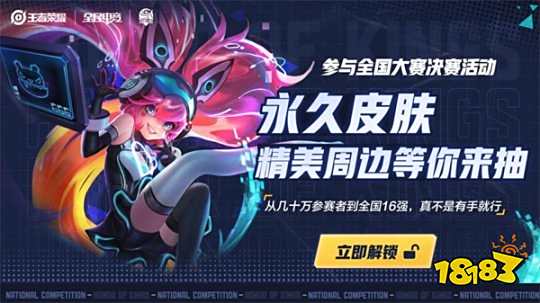 形成